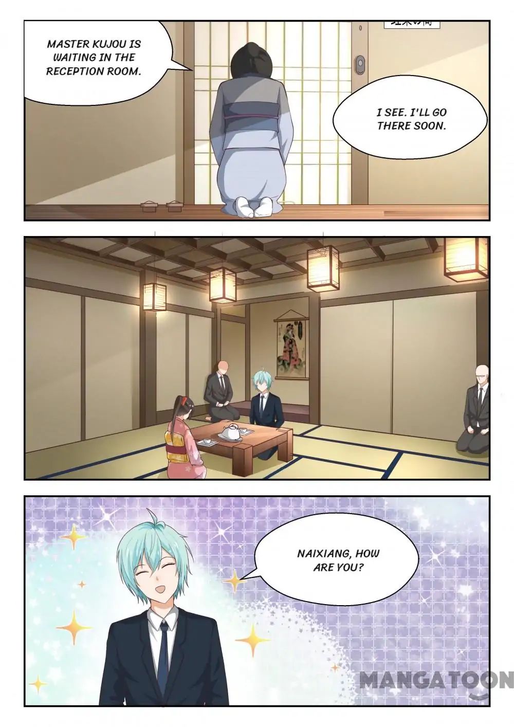 Page 6 of Chapter 222