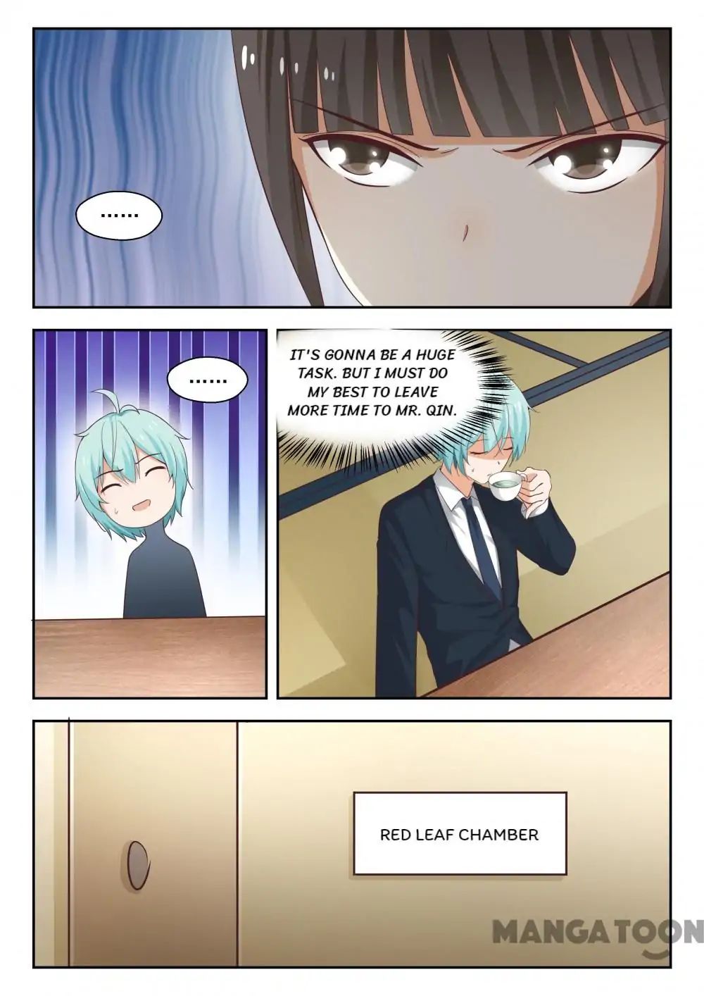 Page 7 of Chapter 222