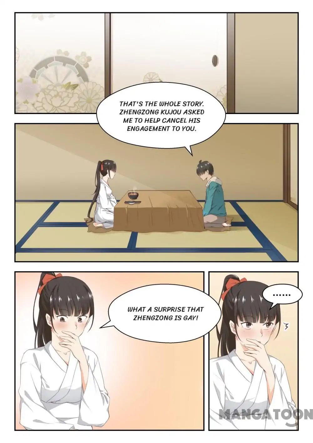 Page 1 of Chapter 223
