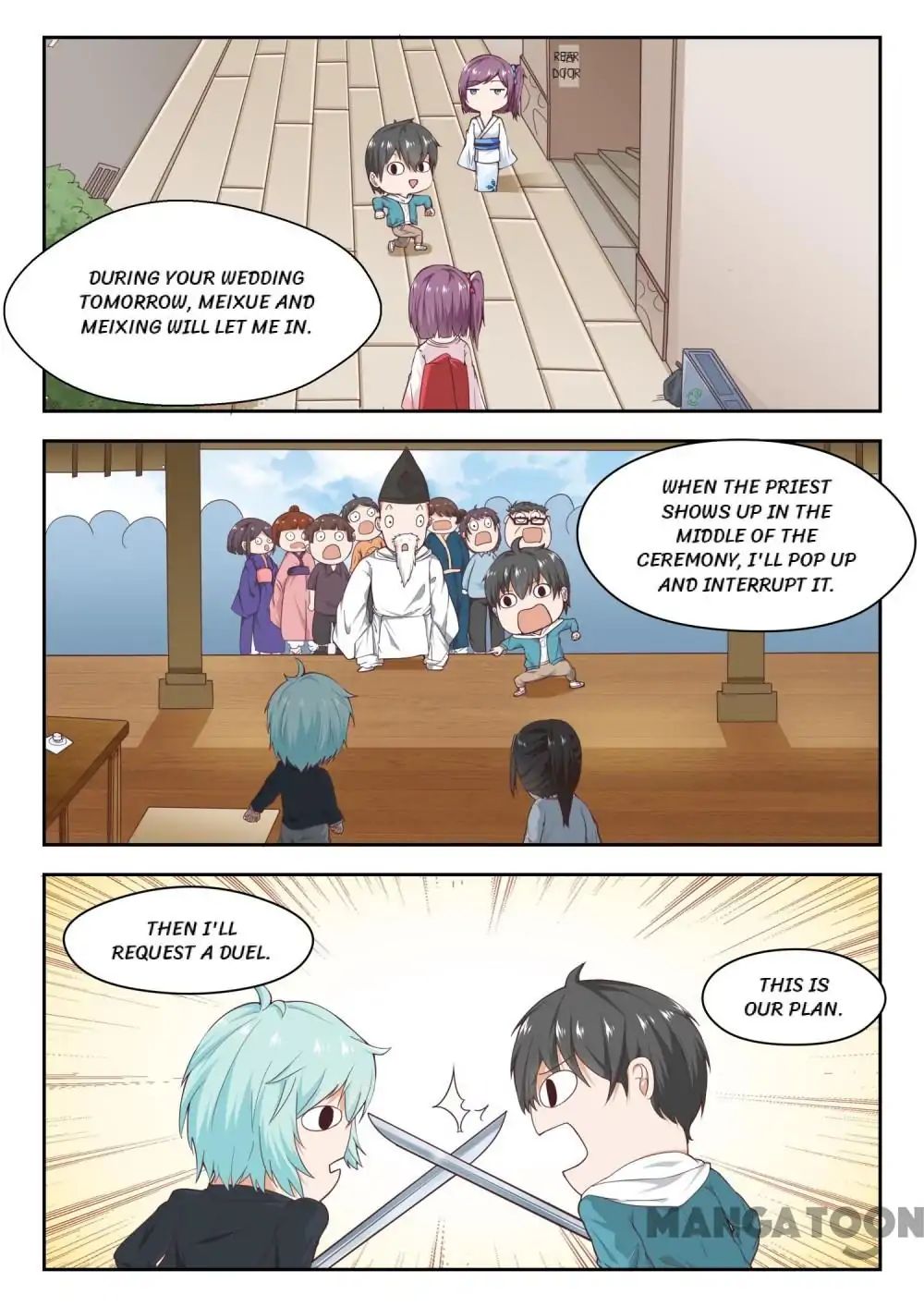 Page 3 of Chapter 223