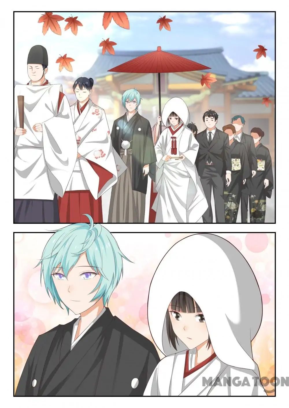 Page 1 of Chapter 224
