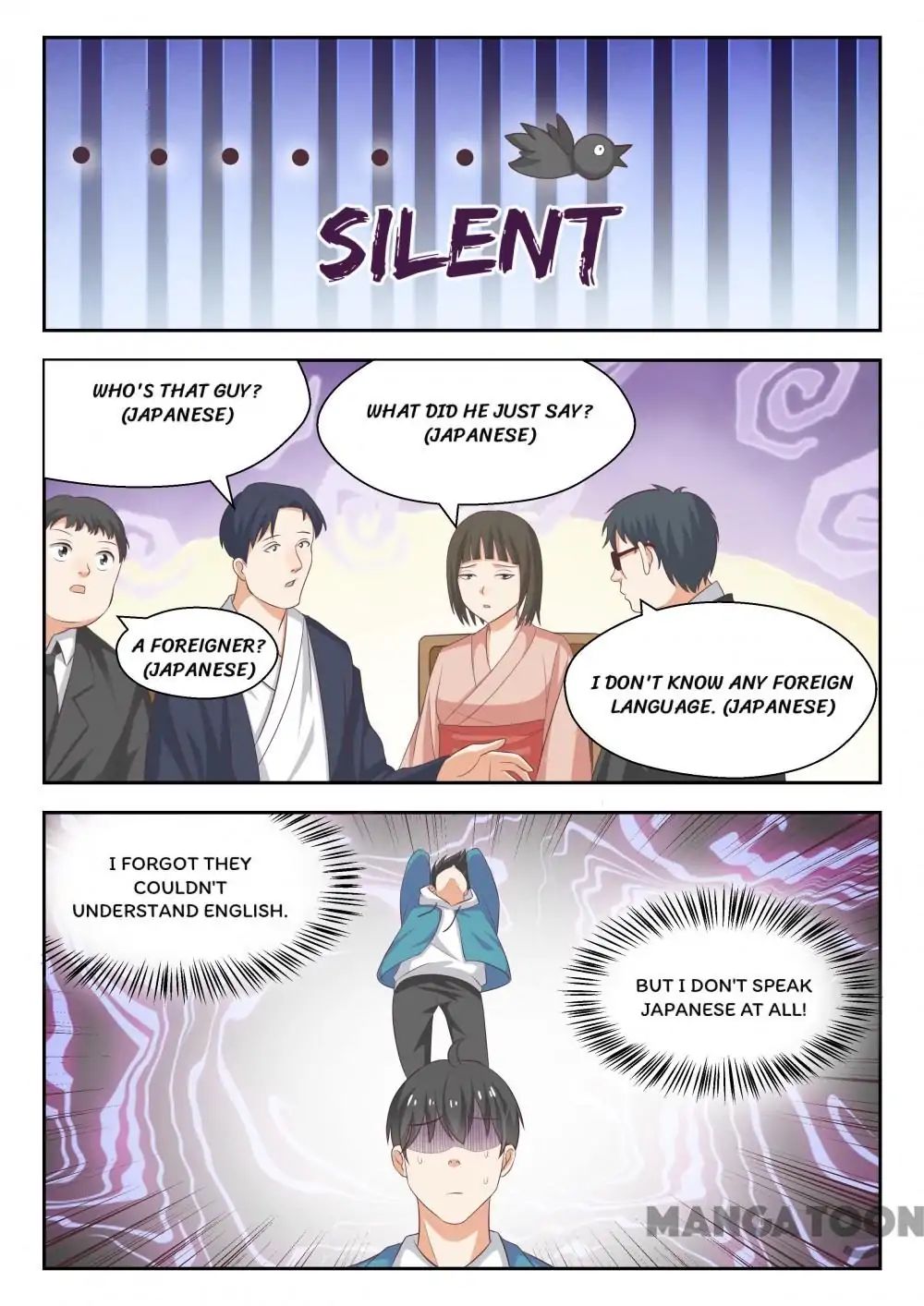 Page 6 of Chapter 224
