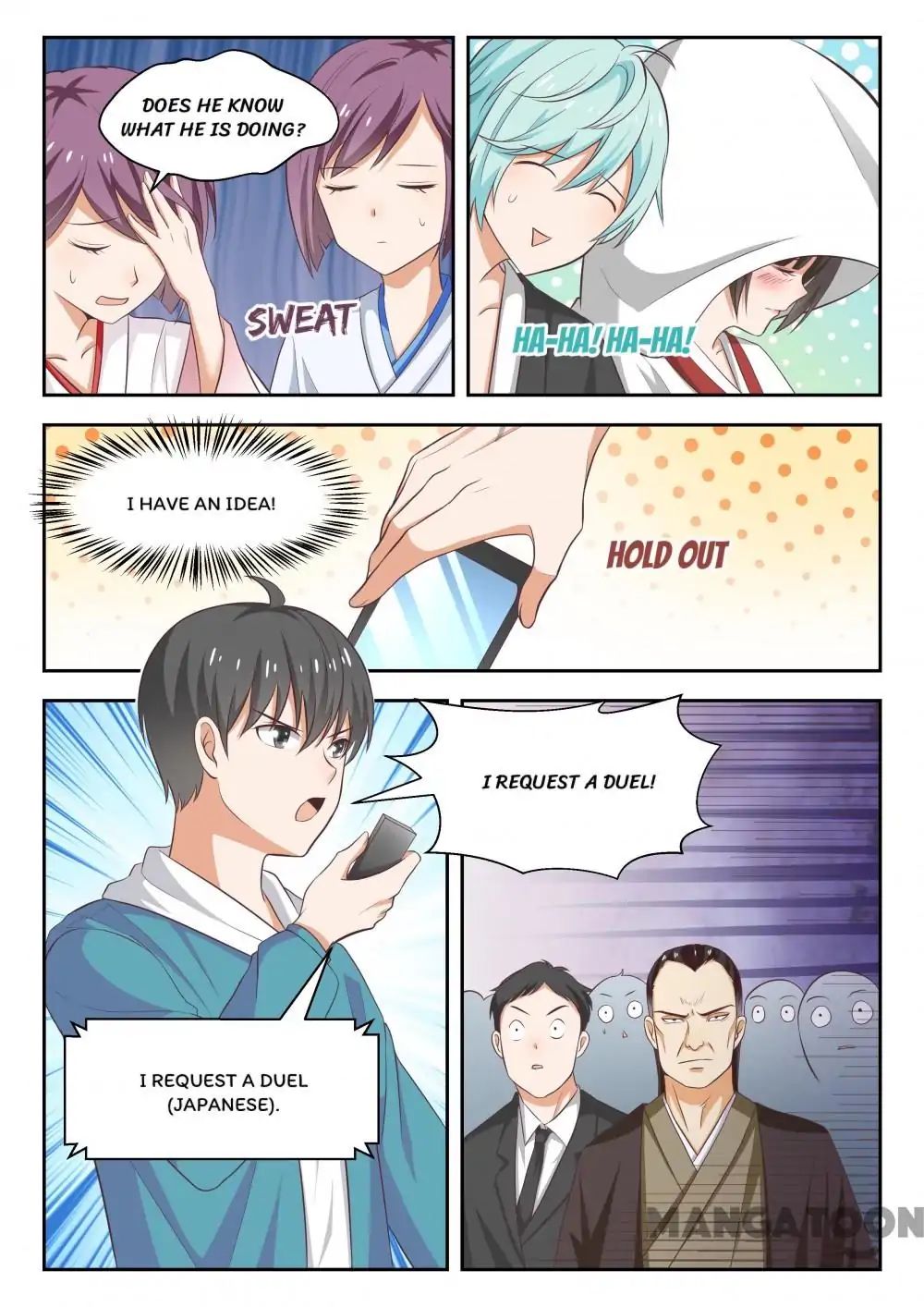 Page 7 of Chapter 224