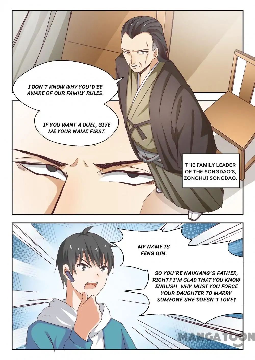 Page 8 of Chapter 224