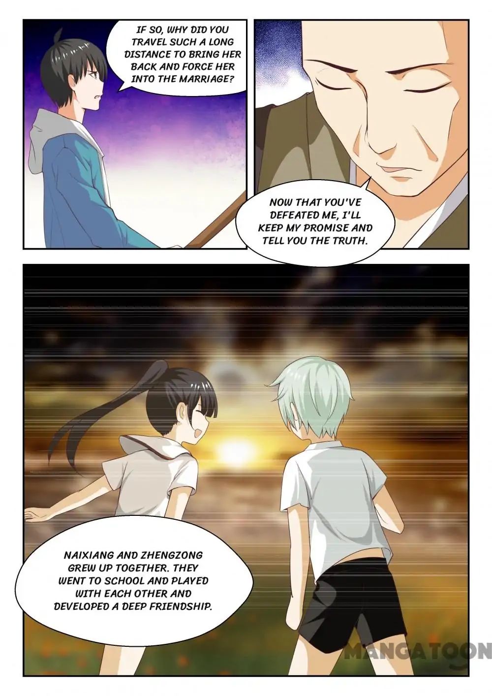 Page 4 of Chapter 225