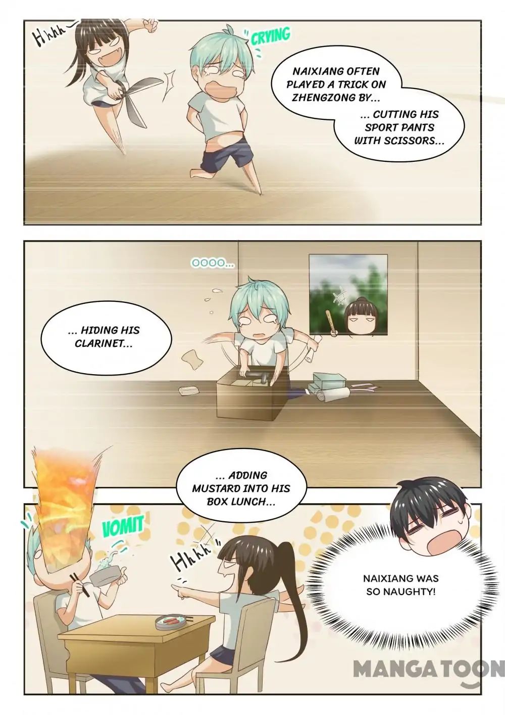 Page 5 of Chapter 225