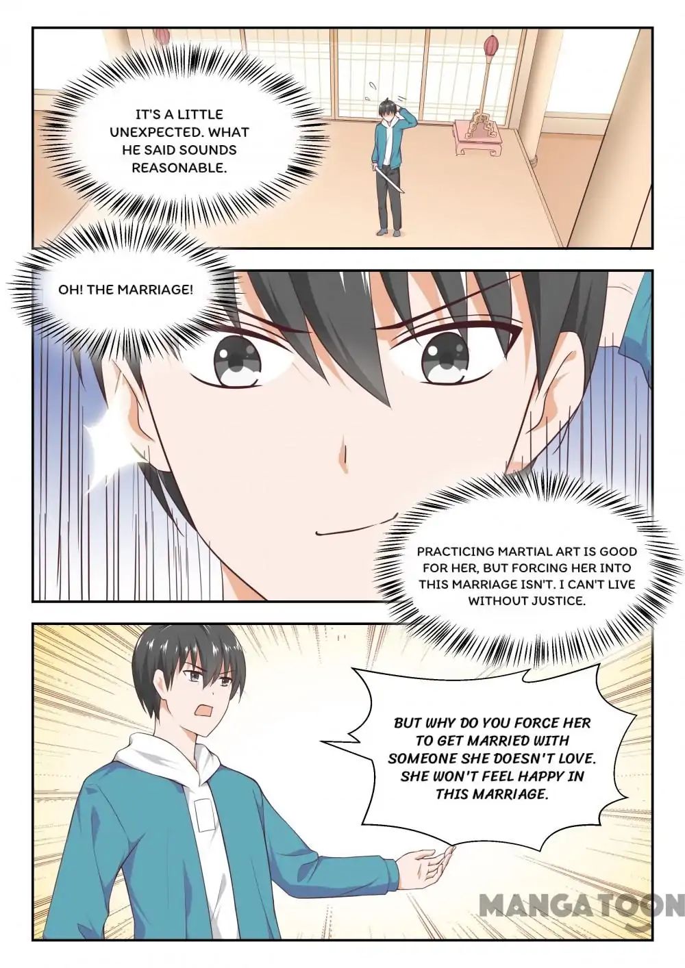 Page 7 of Chapter 225