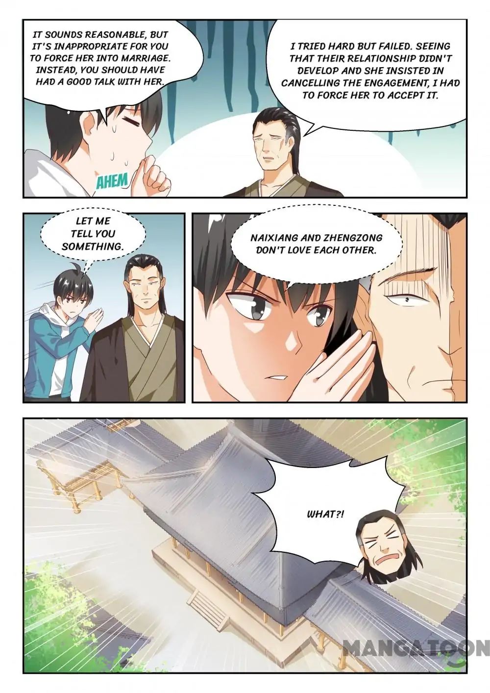 Page 10 of Chapter 225