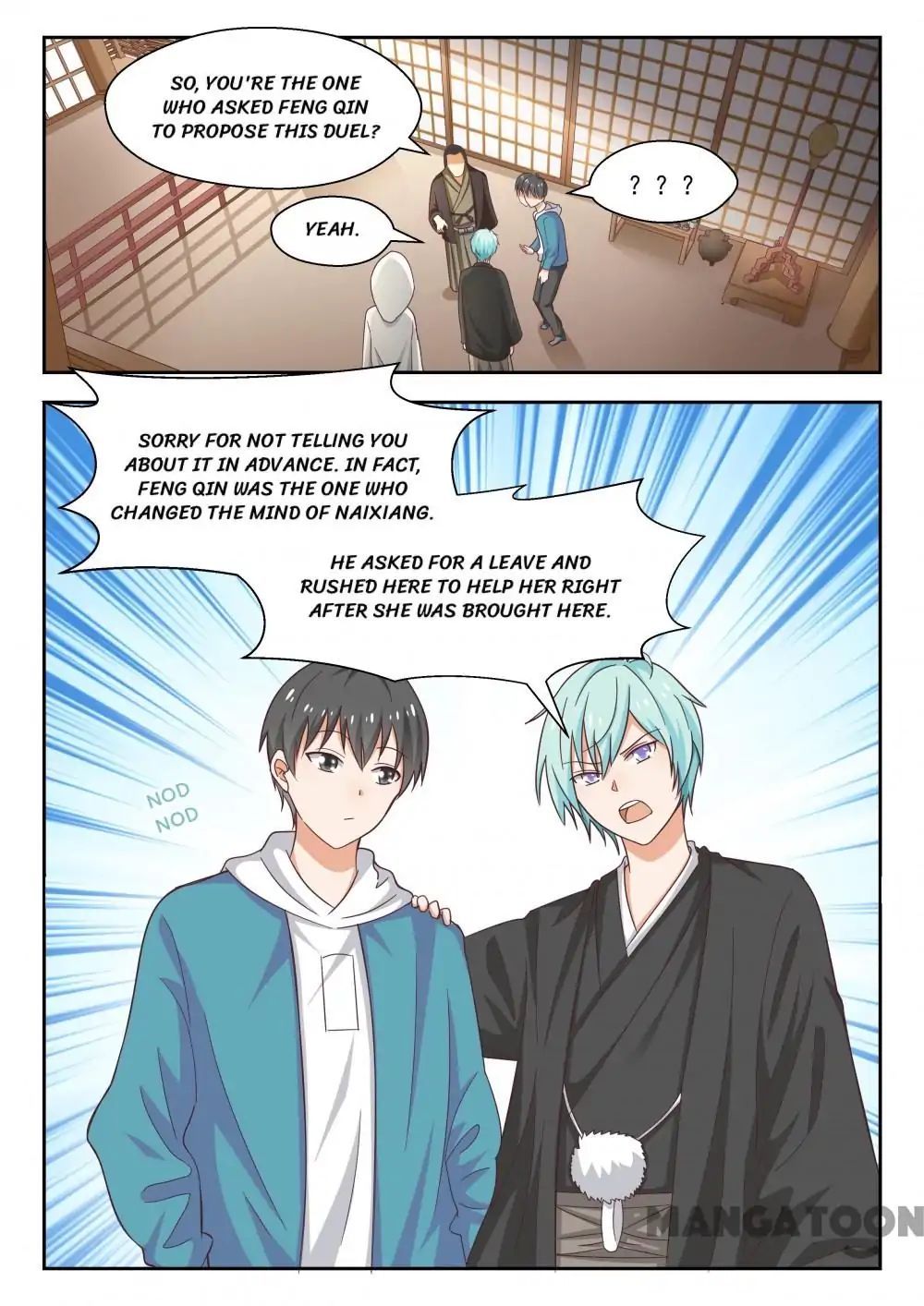 Page 6 of Chapter 226