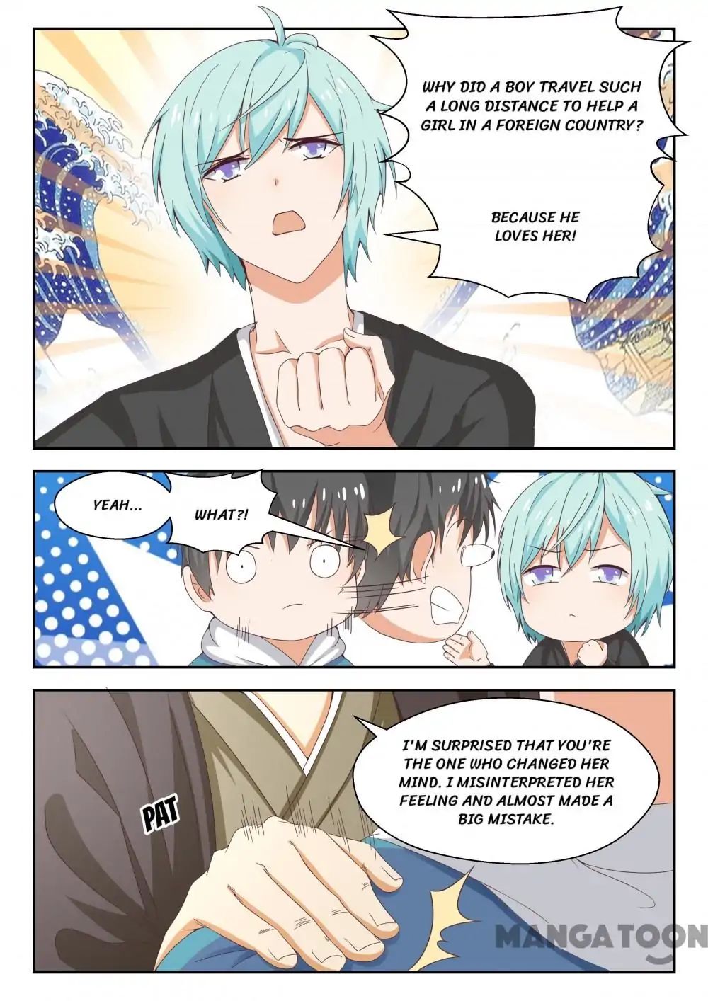 Page 7 of Chapter 226