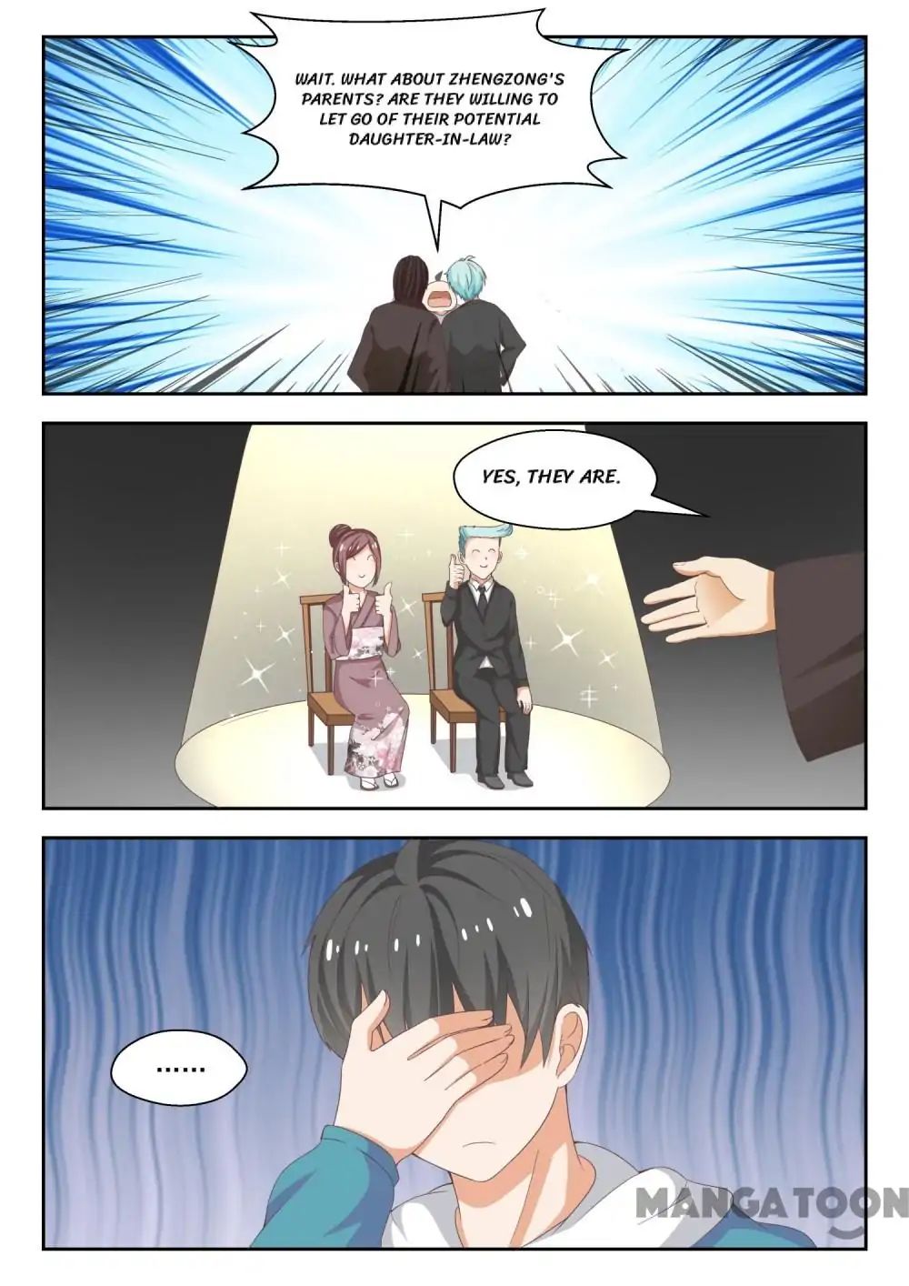Page 11 of Chapter 226