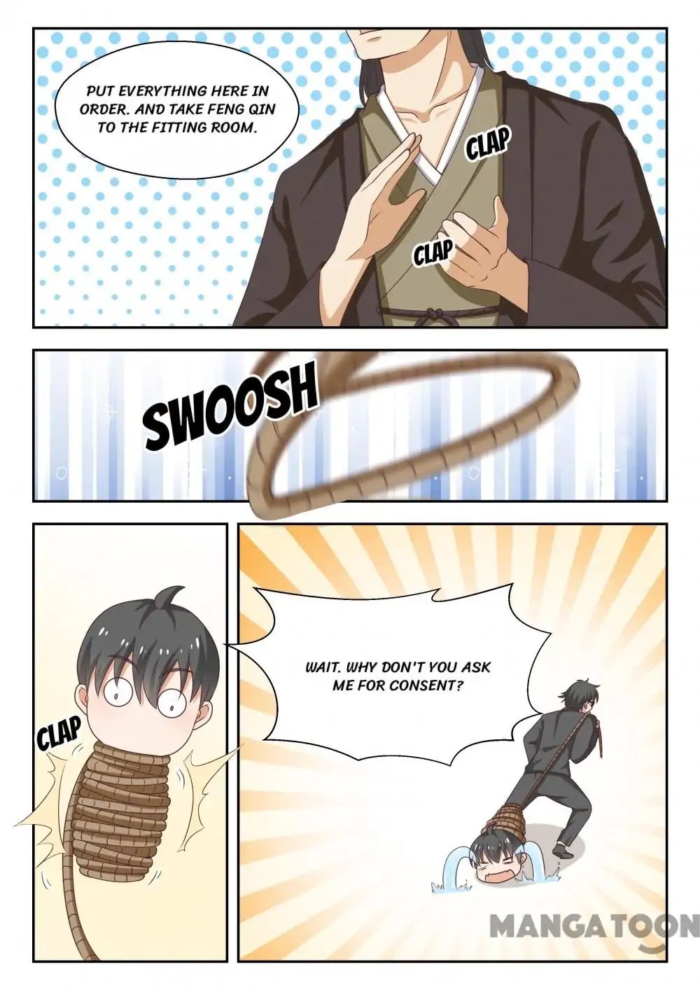 Page 12 of Chapter 226