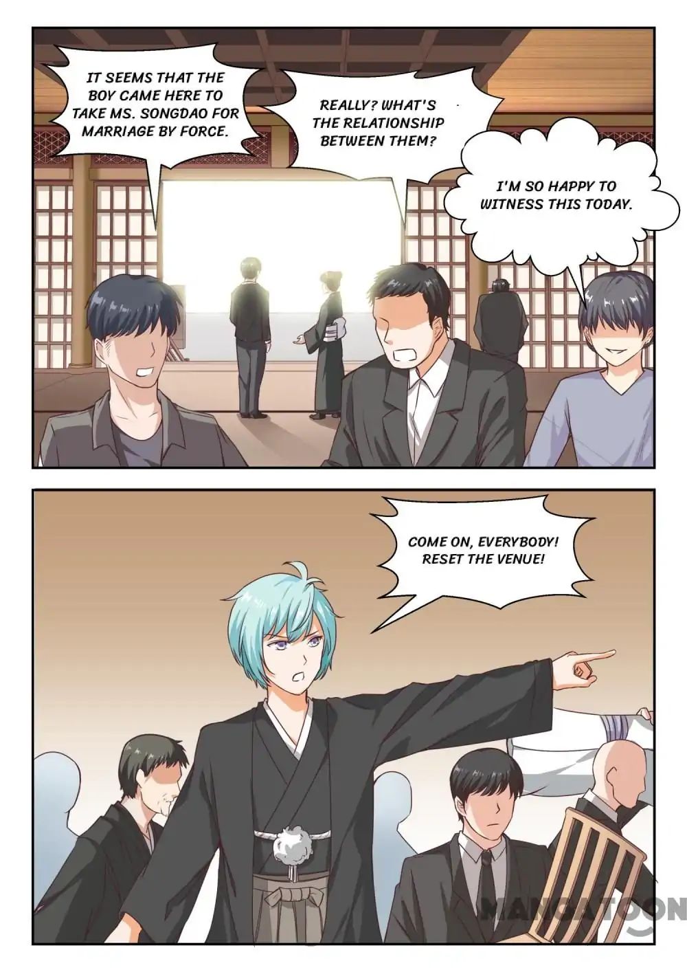 Page 1 of Chapter 227