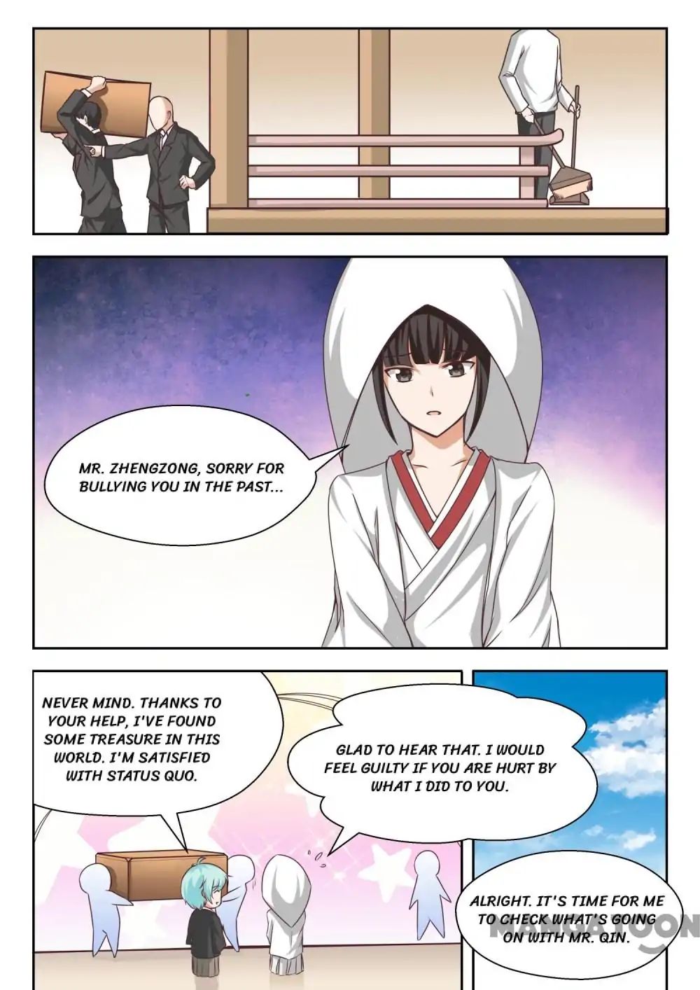 Page 5 of Chapter 227