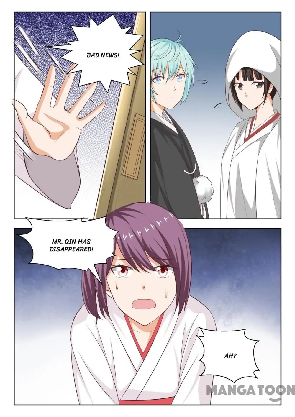 Page 6 of Chapter 227