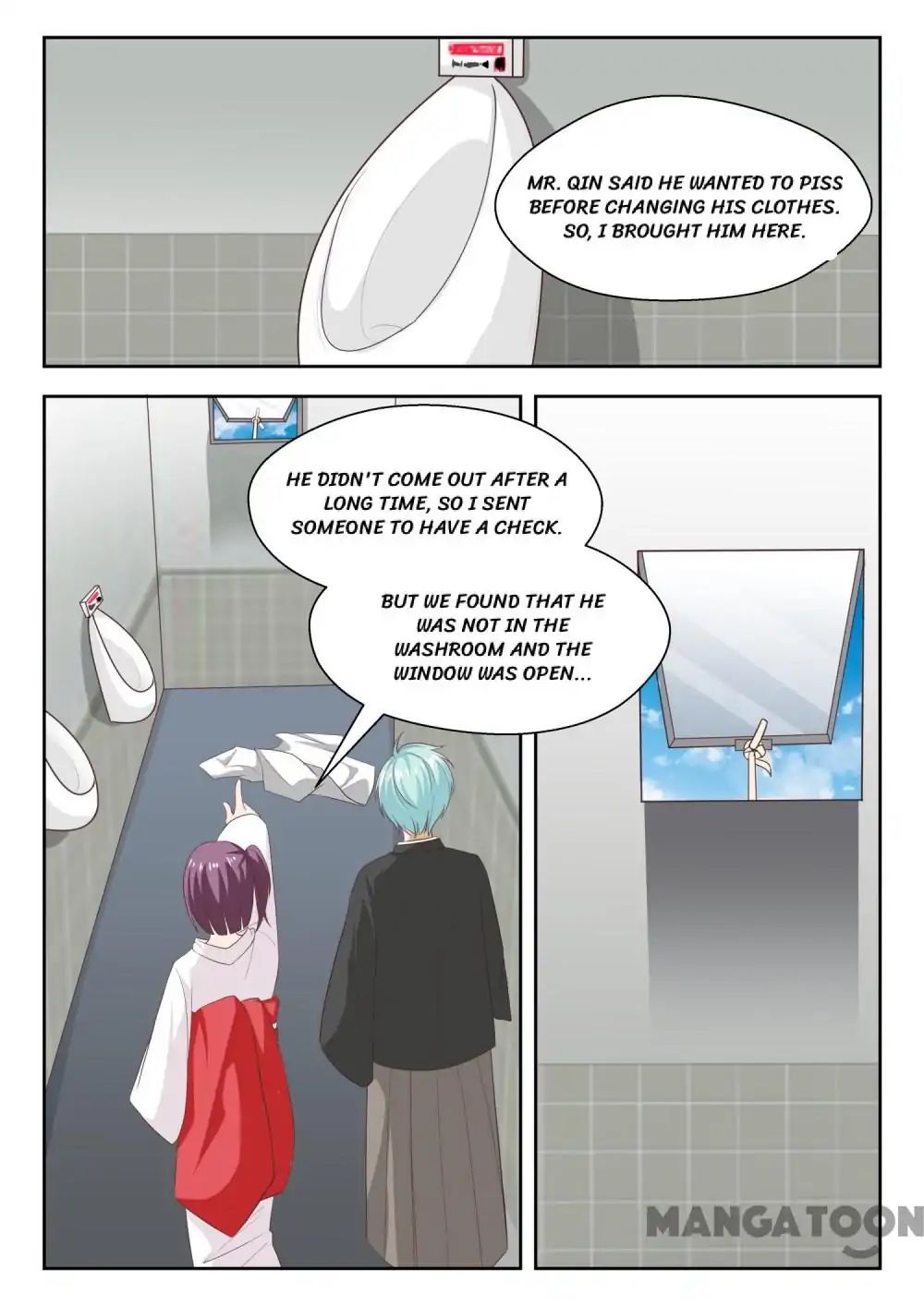 Page 7 of Chapter 227