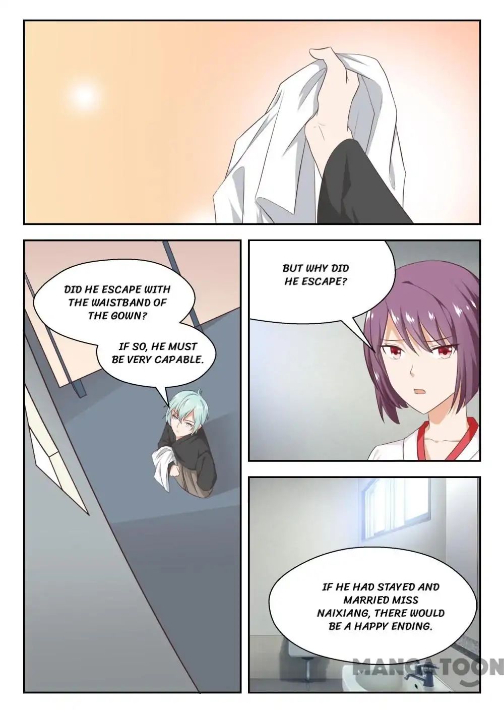 Page 8 of Chapter 227