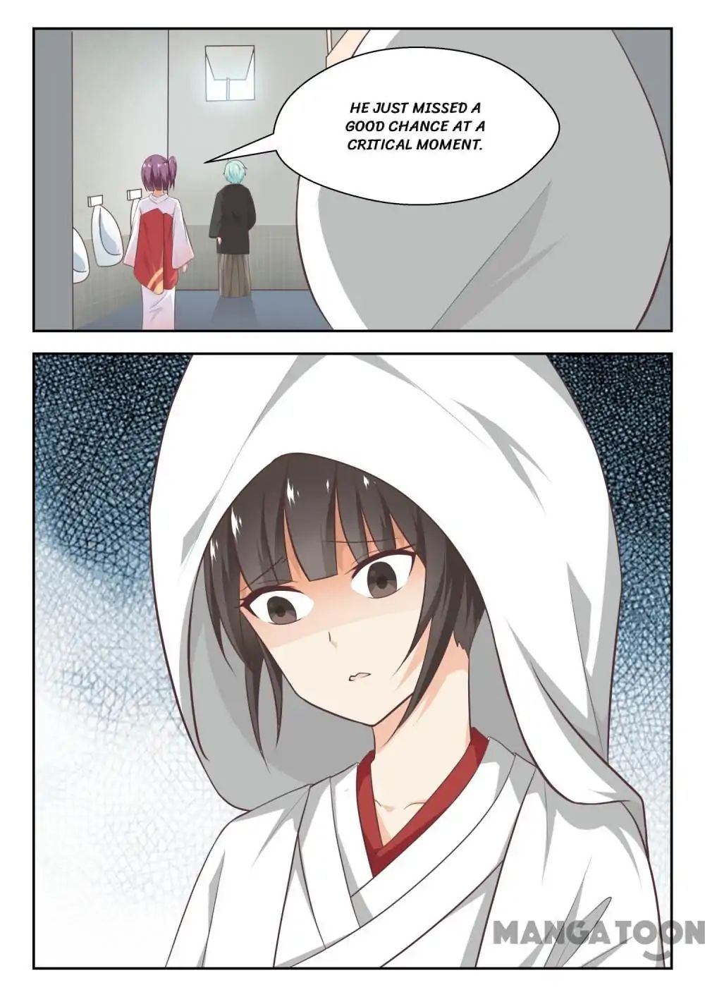 Page 9 of Chapter 227