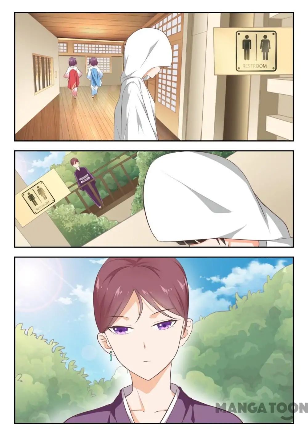Page 11 of Chapter 227