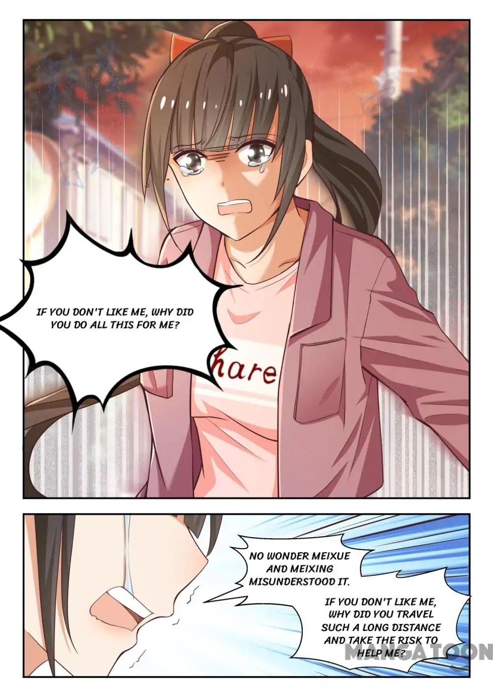 Page 6 of Chapter 228