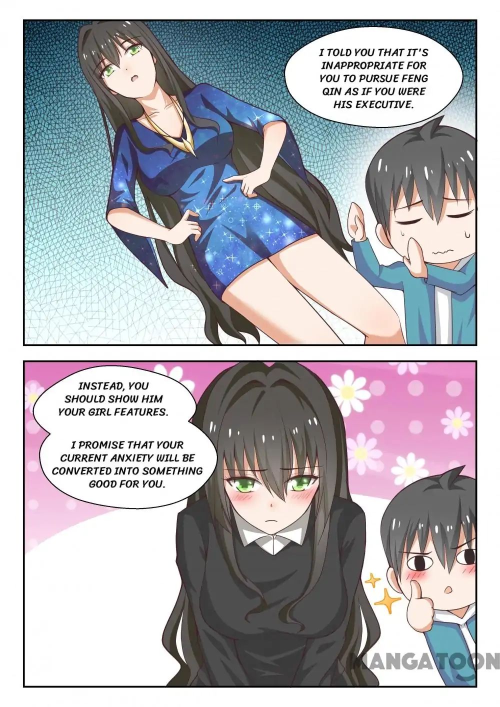 Page 5 of Chapter 229