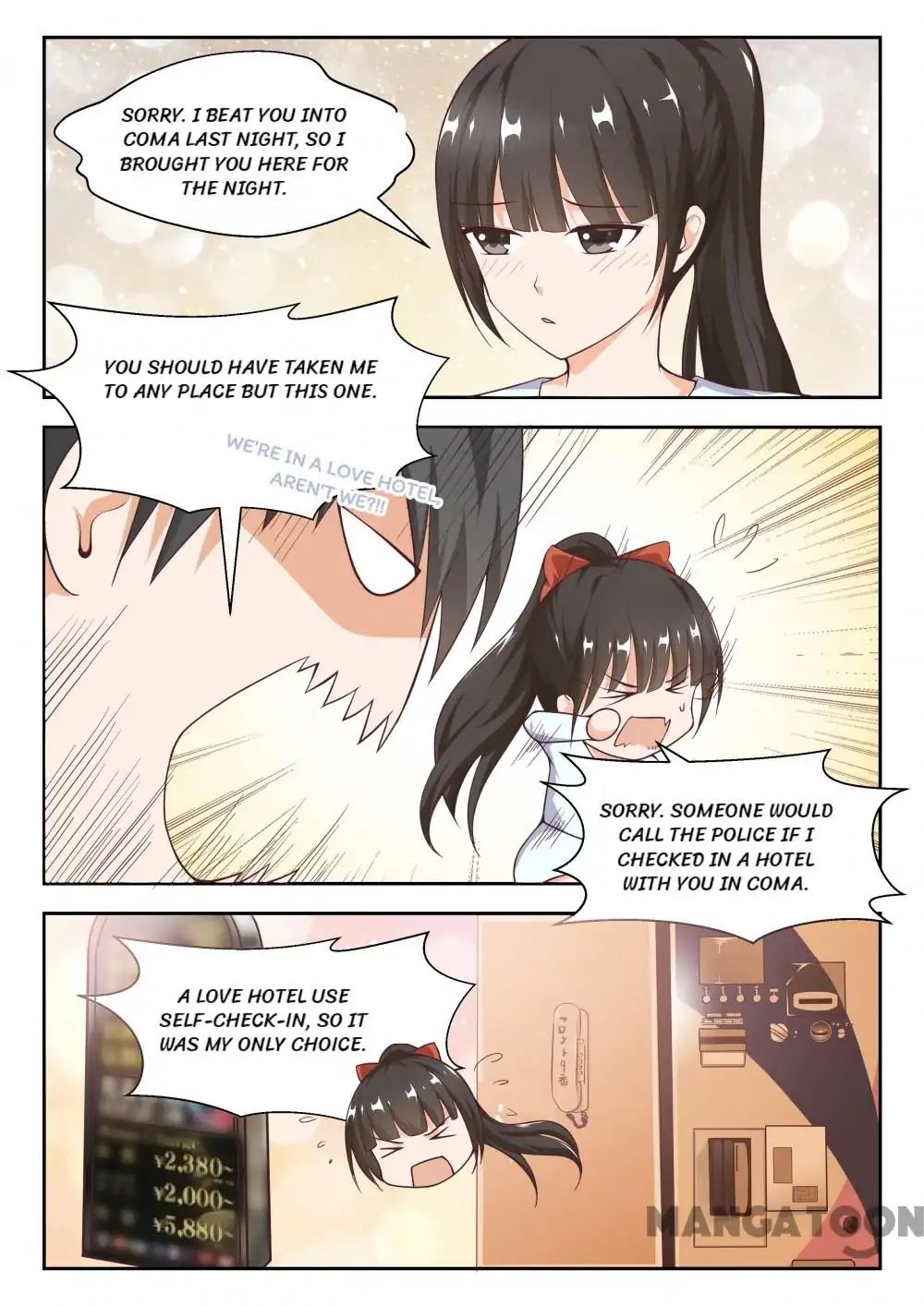 Page 6 of Chapter 230