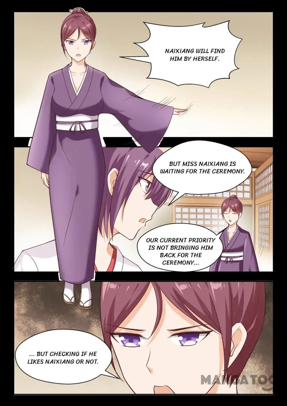 Page 10 of Chapter 230