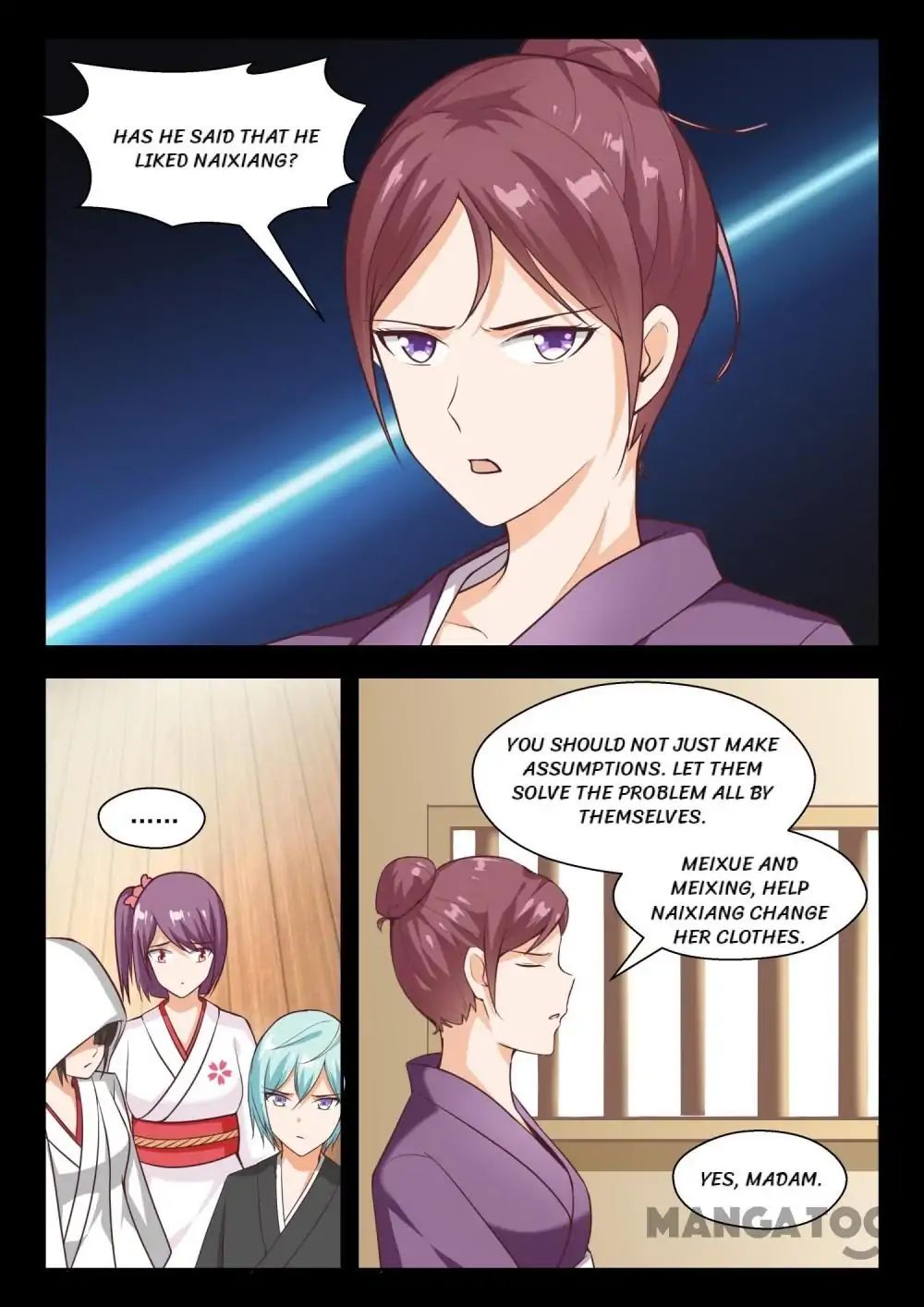 Page 12 of Chapter 230