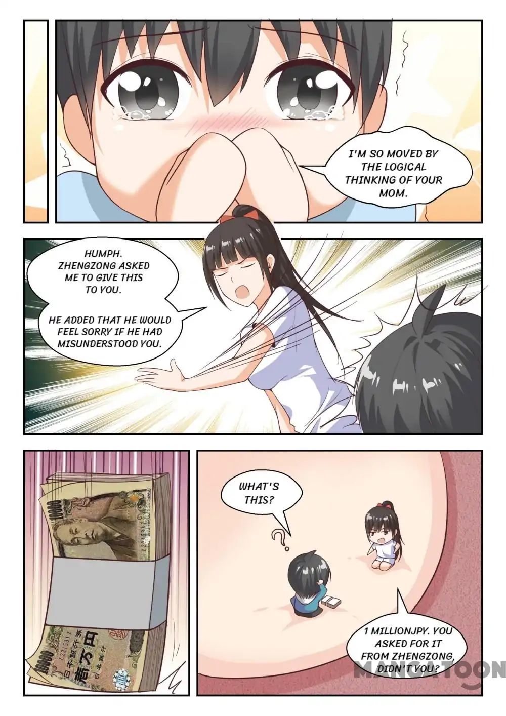Page 13 of Chapter 230