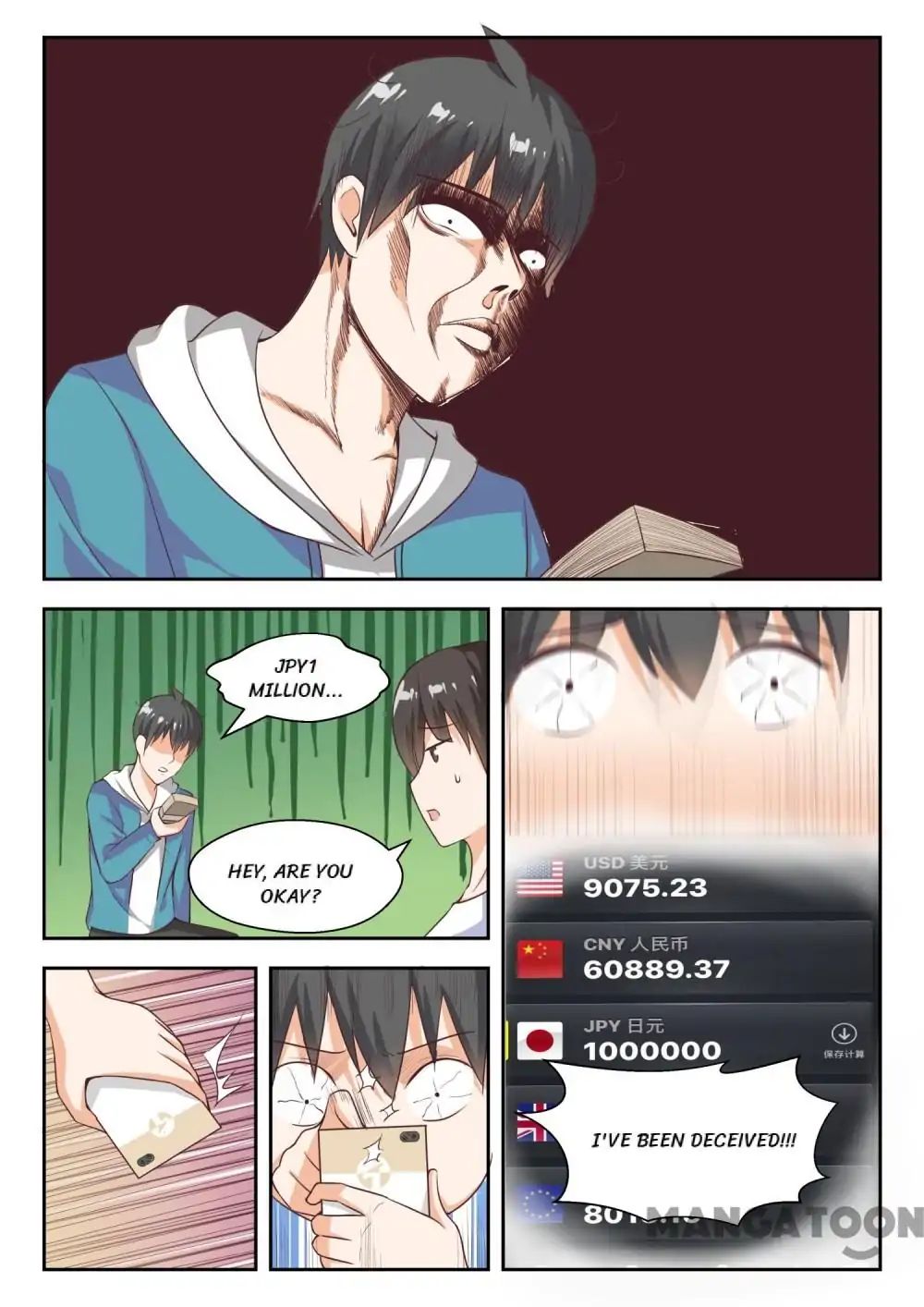 Page 14 of Chapter 230