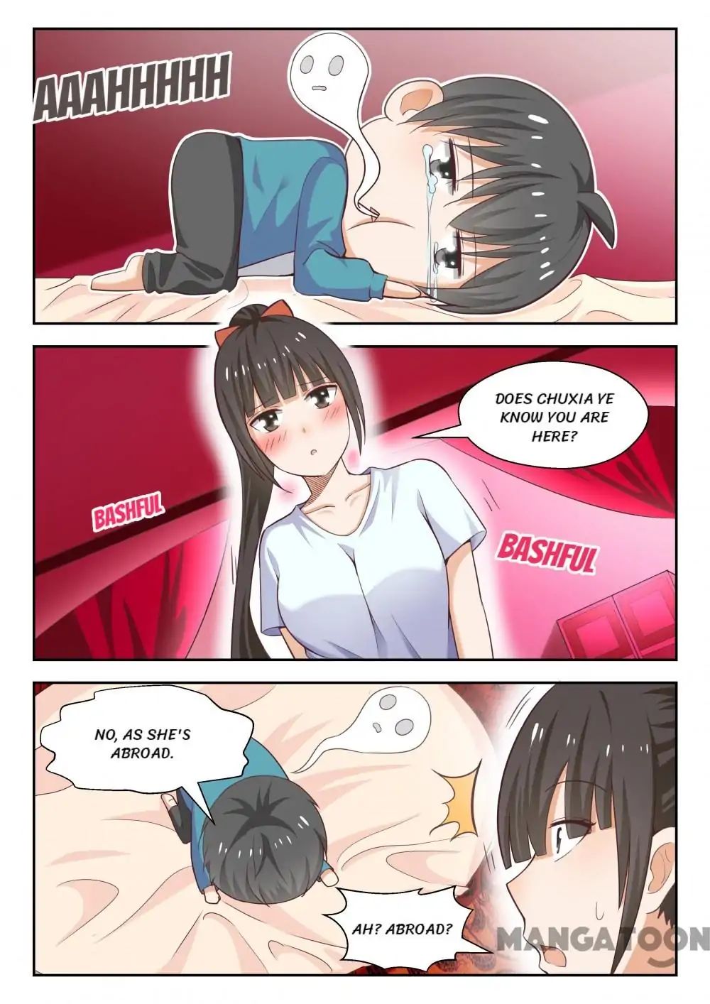 Page 1 of Chapter 231