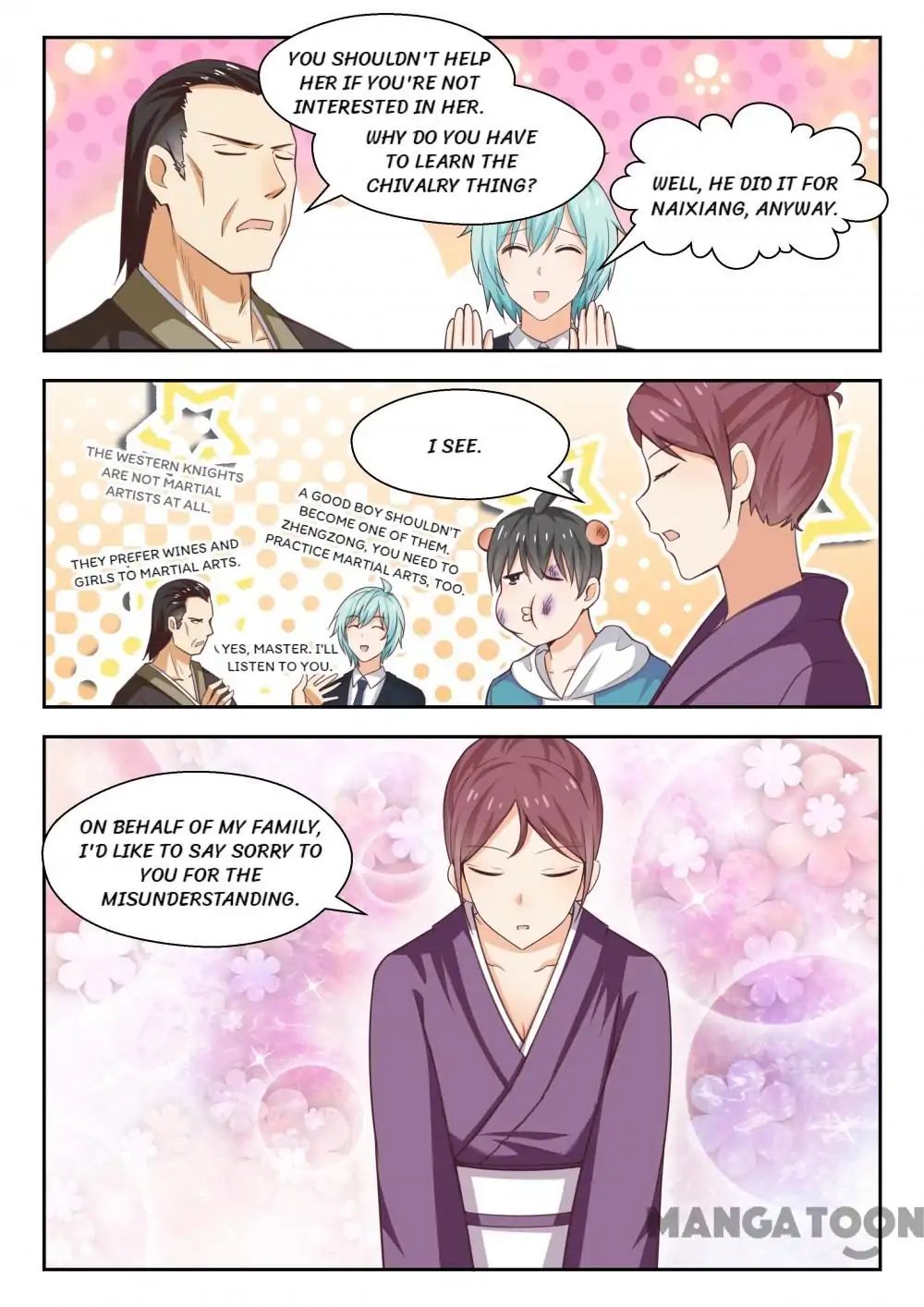 Page 7 of Chapter 231