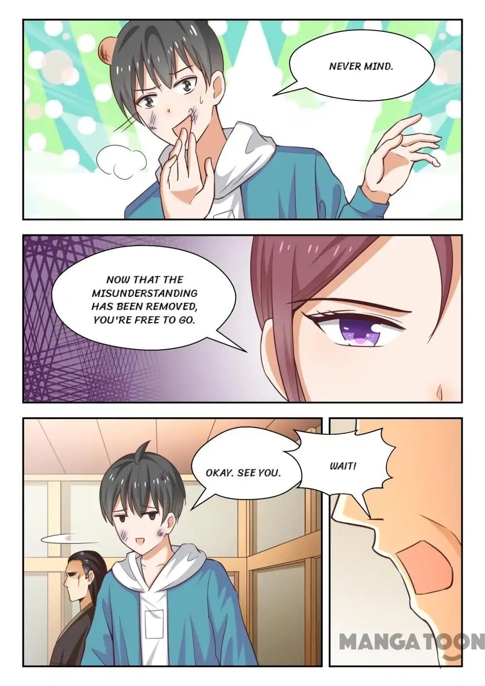 Page 8 of Chapter 231