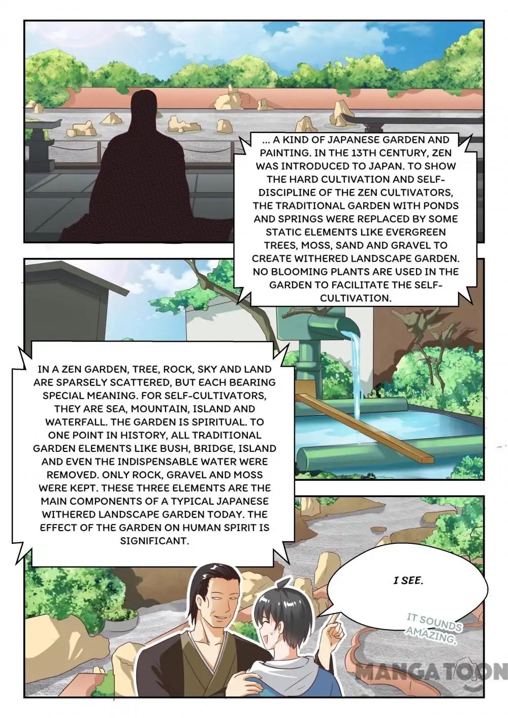 Page 2 of Chapter 232