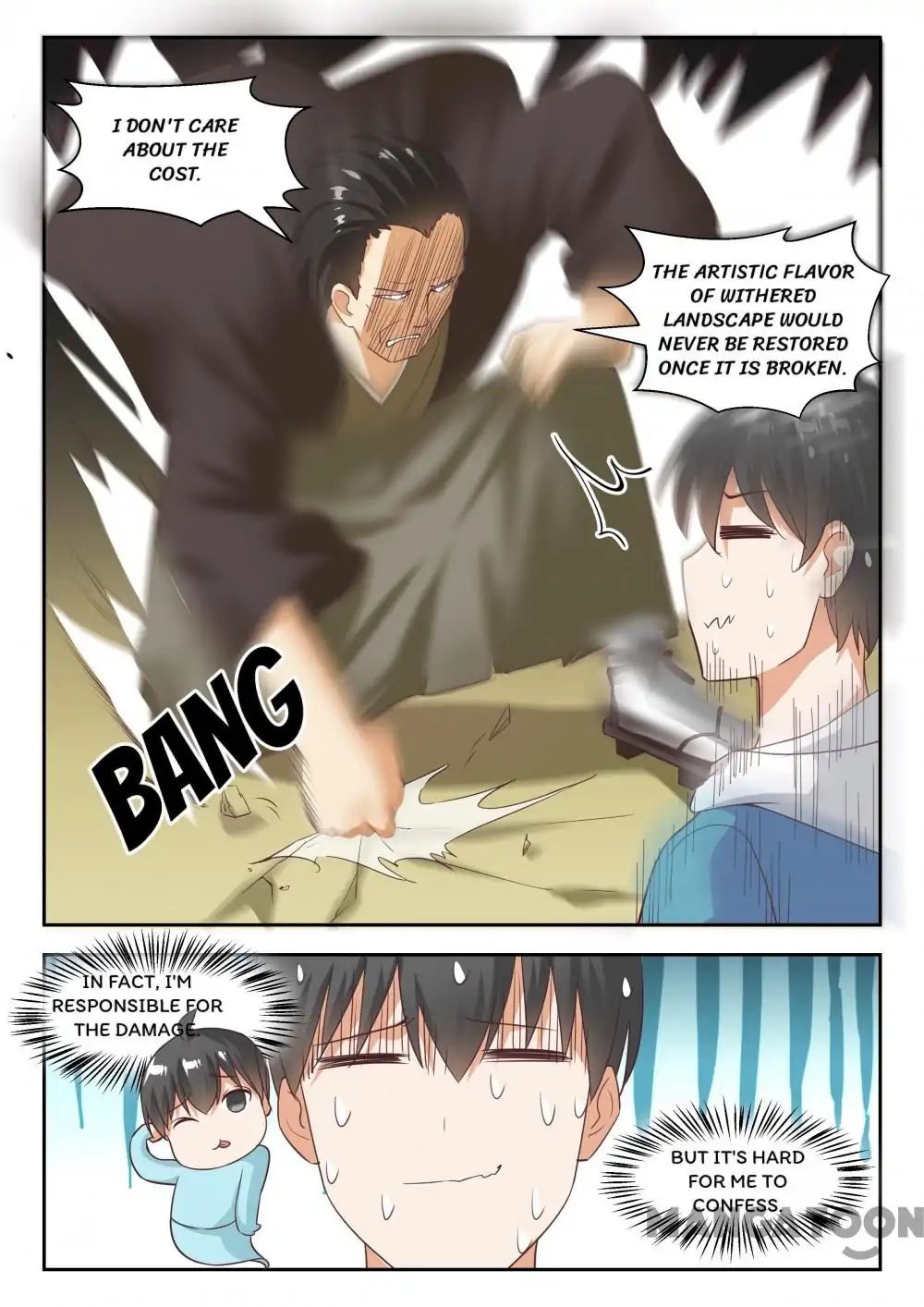 Page 5 of Chapter 232