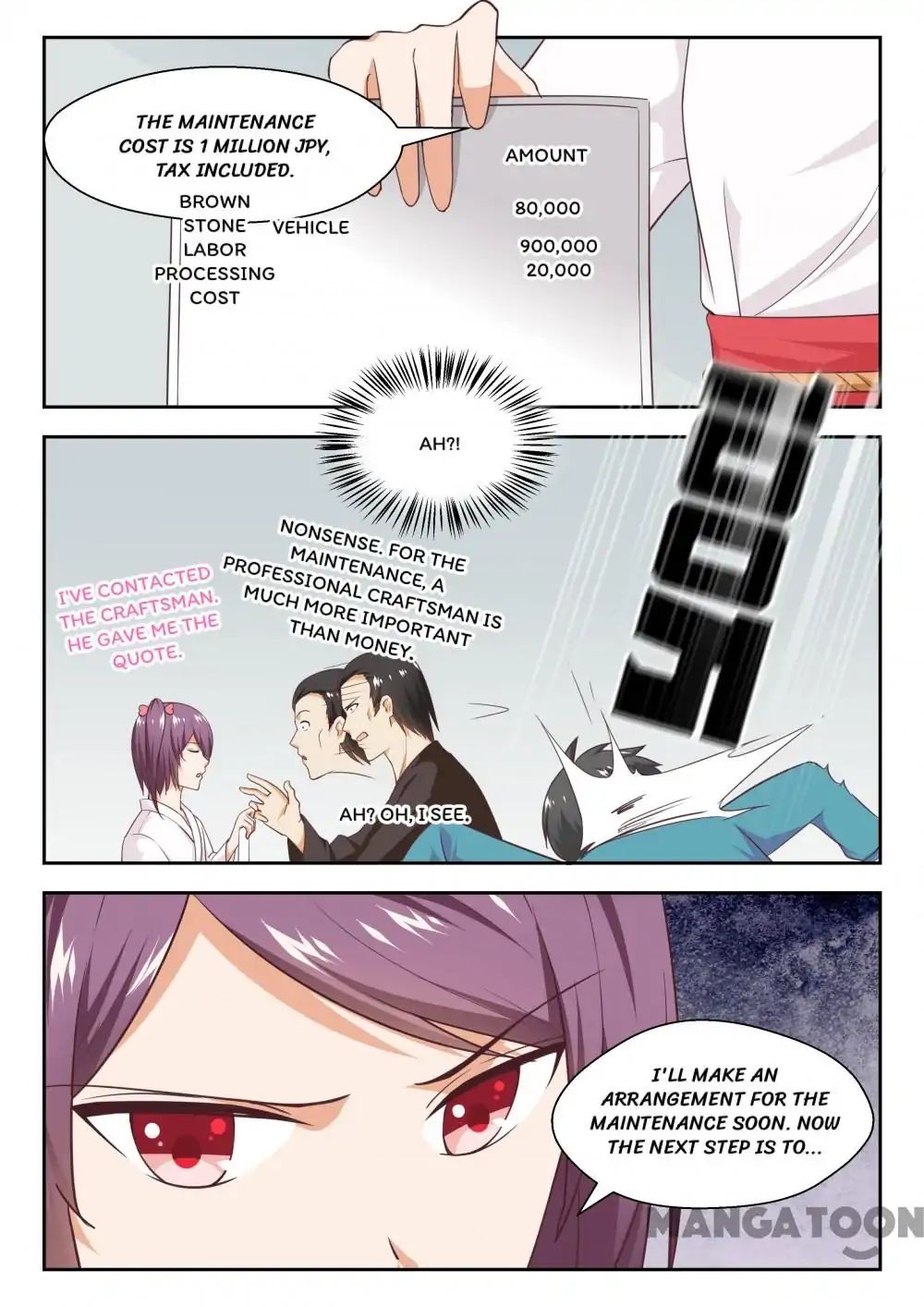 Page 6 of Chapter 232