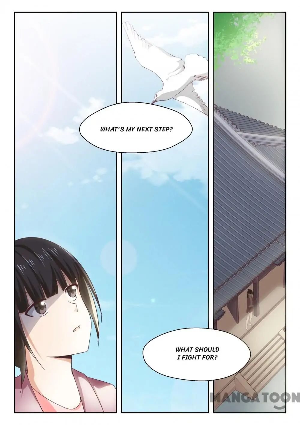 Page 12 of Chapter 232