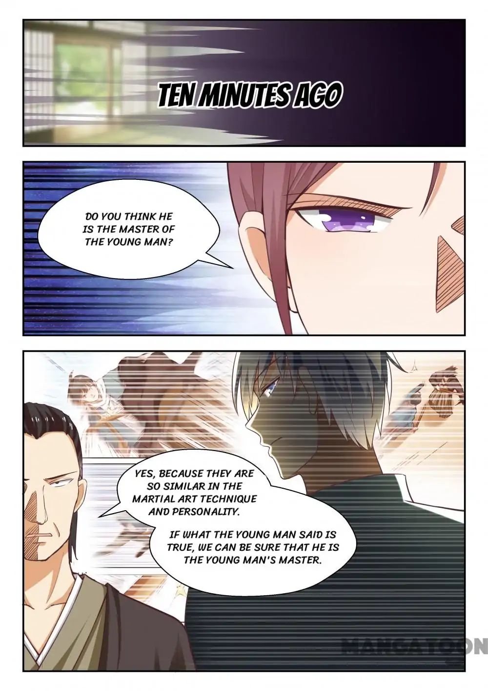 Page 1 of Chapter 233