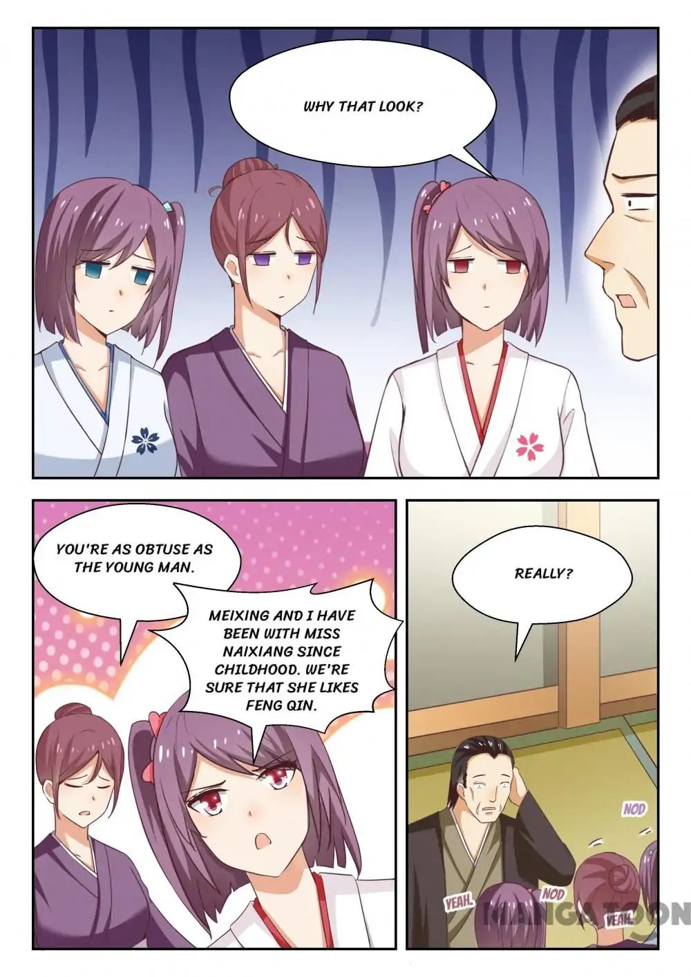 Page 3 of Chapter 233