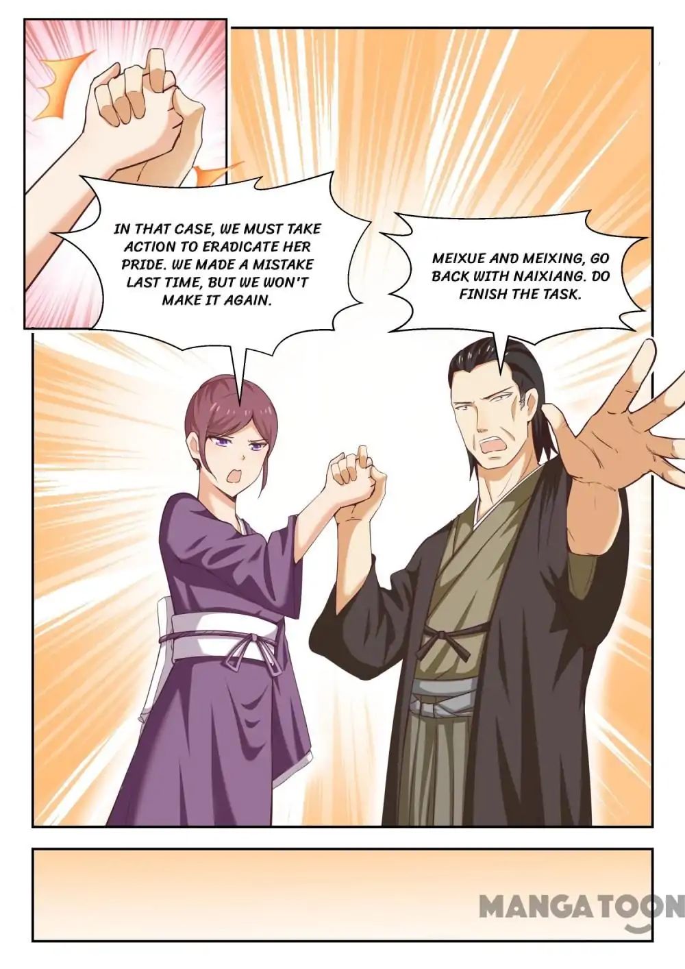 Page 4 of Chapter 233