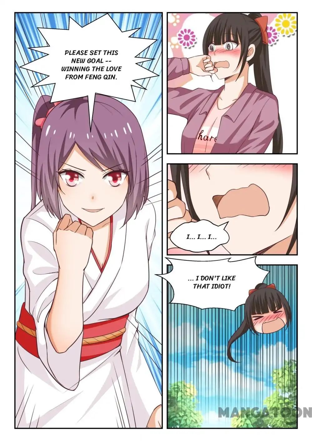 Page 8 of Chapter 233