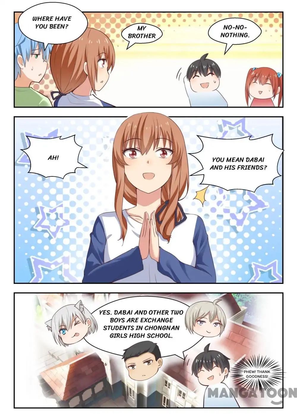 Page 2 of Chapter 238