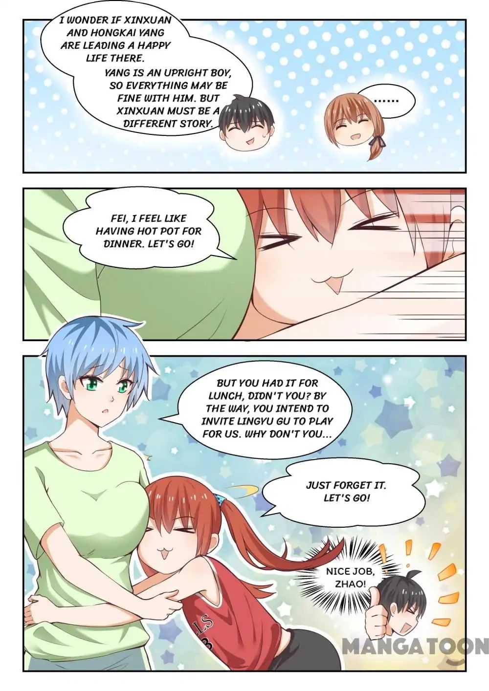 Page 3 of Chapter 238