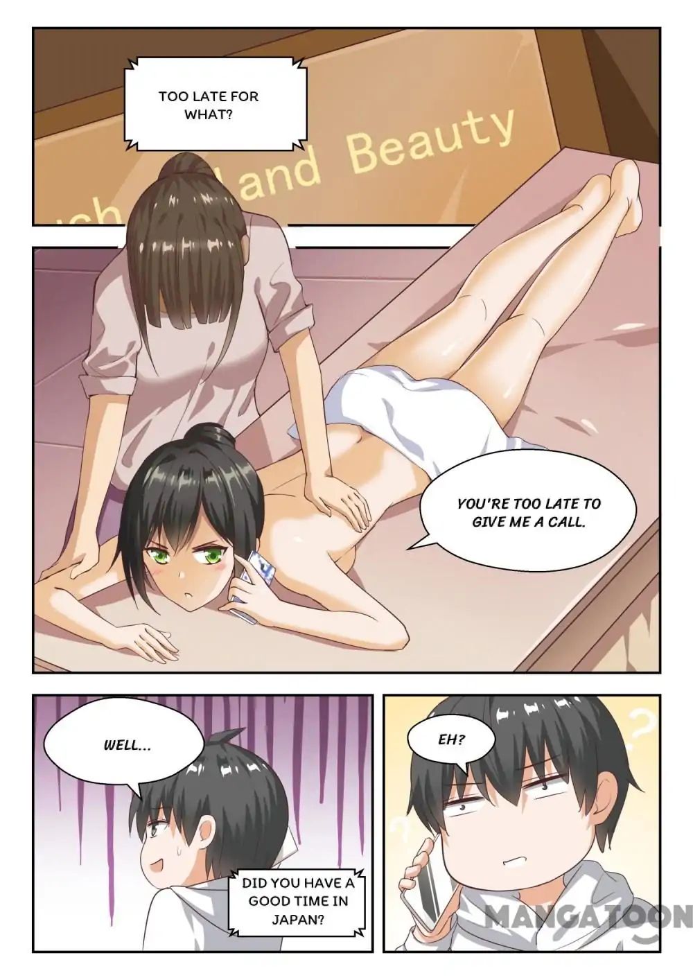 Page 1 of Chapter 239