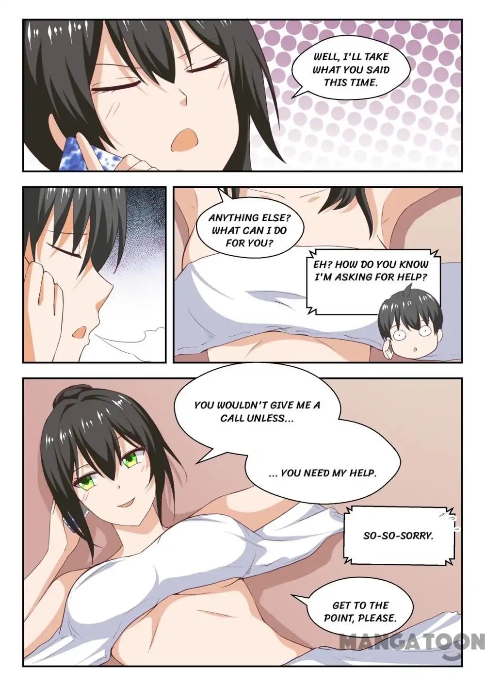 Page 5 of Chapter 239