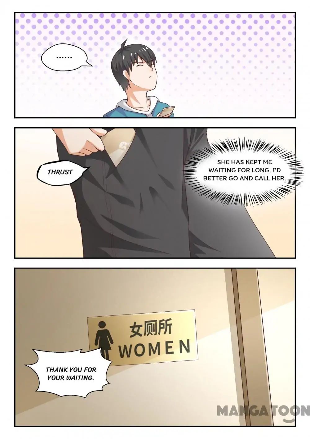 Page 7 of Chapter 240