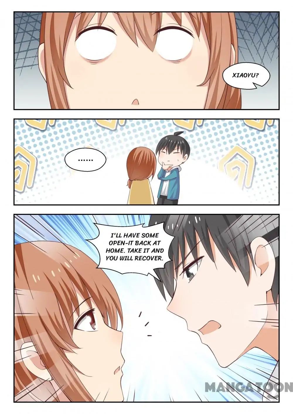 Page 1 of Chapter 241
