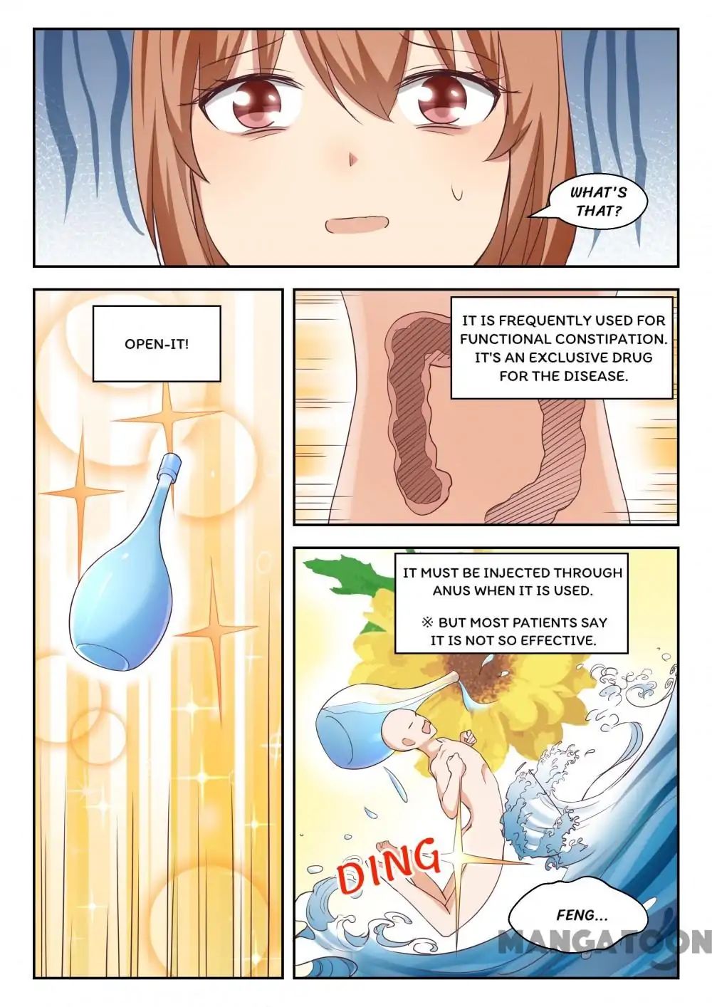 Page 2 of Chapter 241