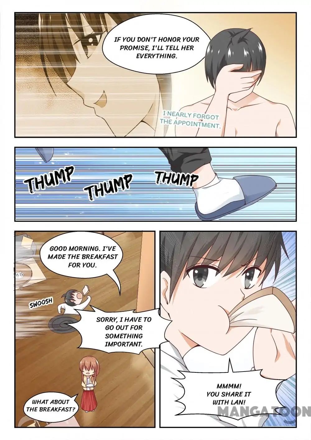 Page 7 of Chapter 242
