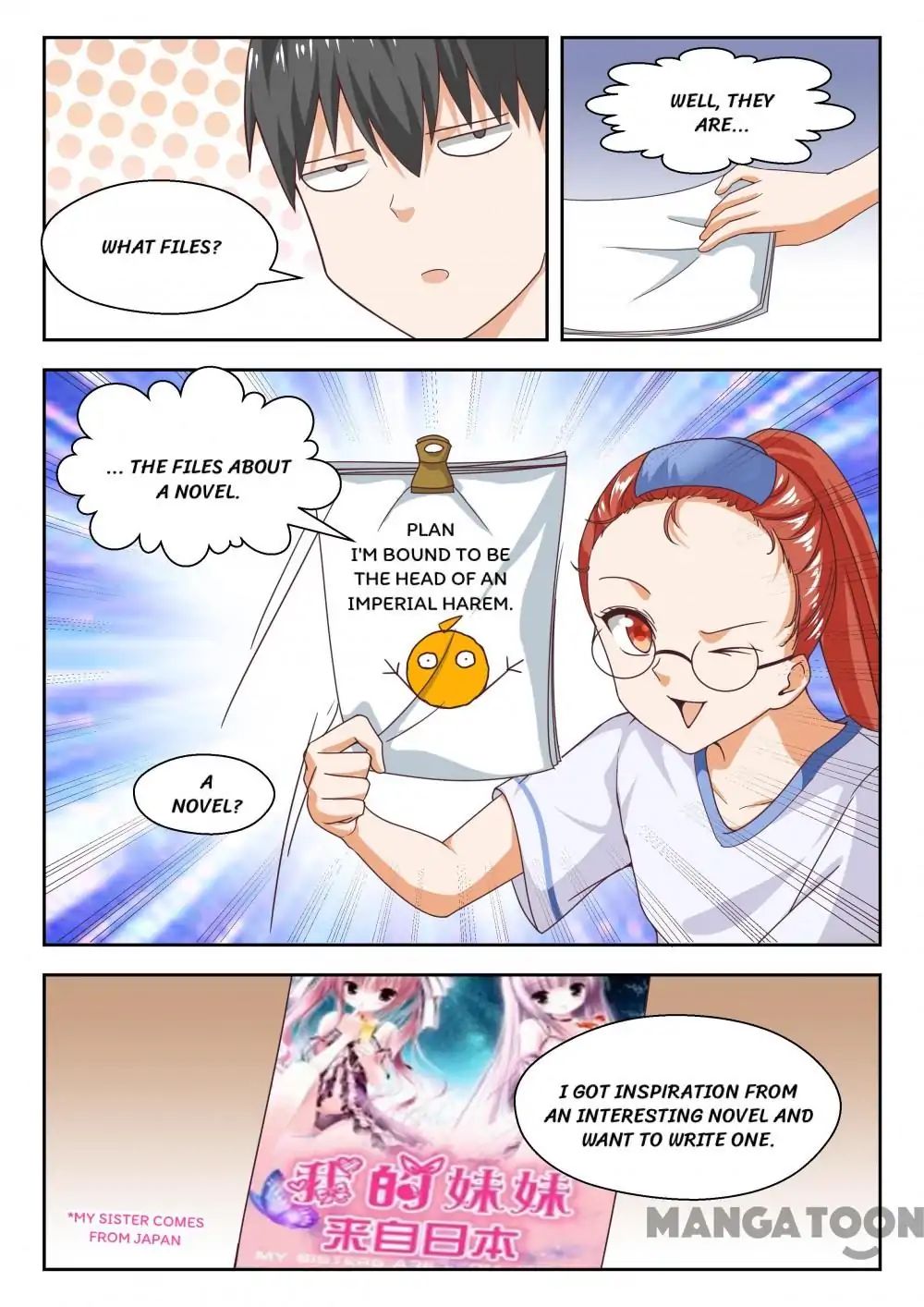 Page 5 of Chapter 244